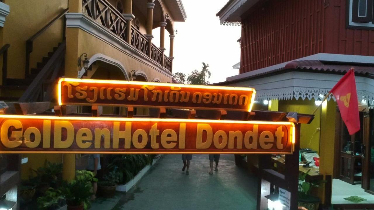 唐德特黄金酒店 Muang Không 外观 照片